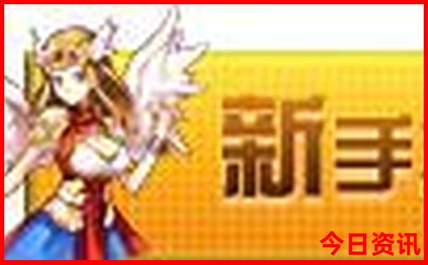 常德附近有什么好玩的地方